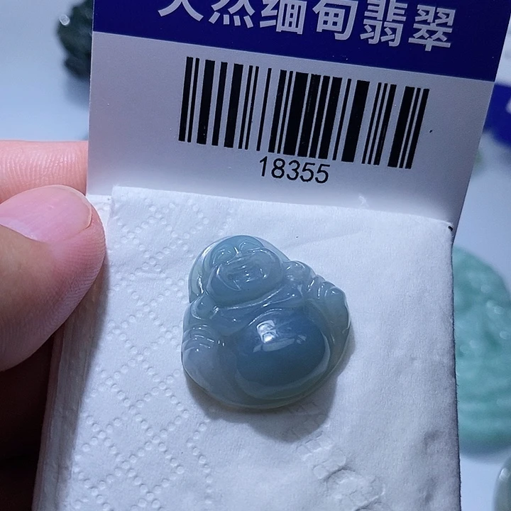 颈饰未镶嵌翡翠天光墟翡翠市场现金代购