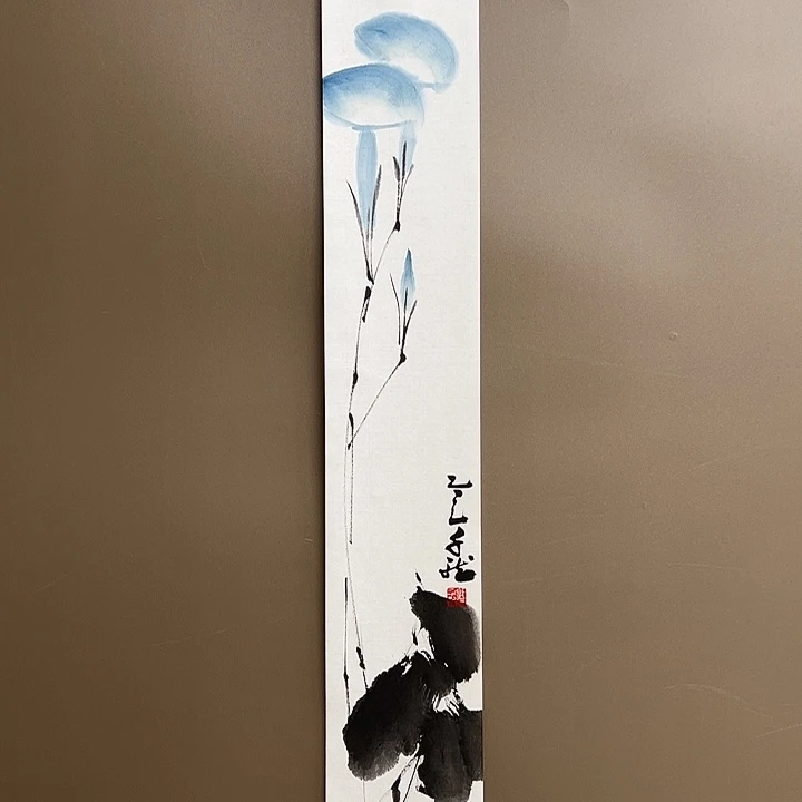 国画5555555555555555555