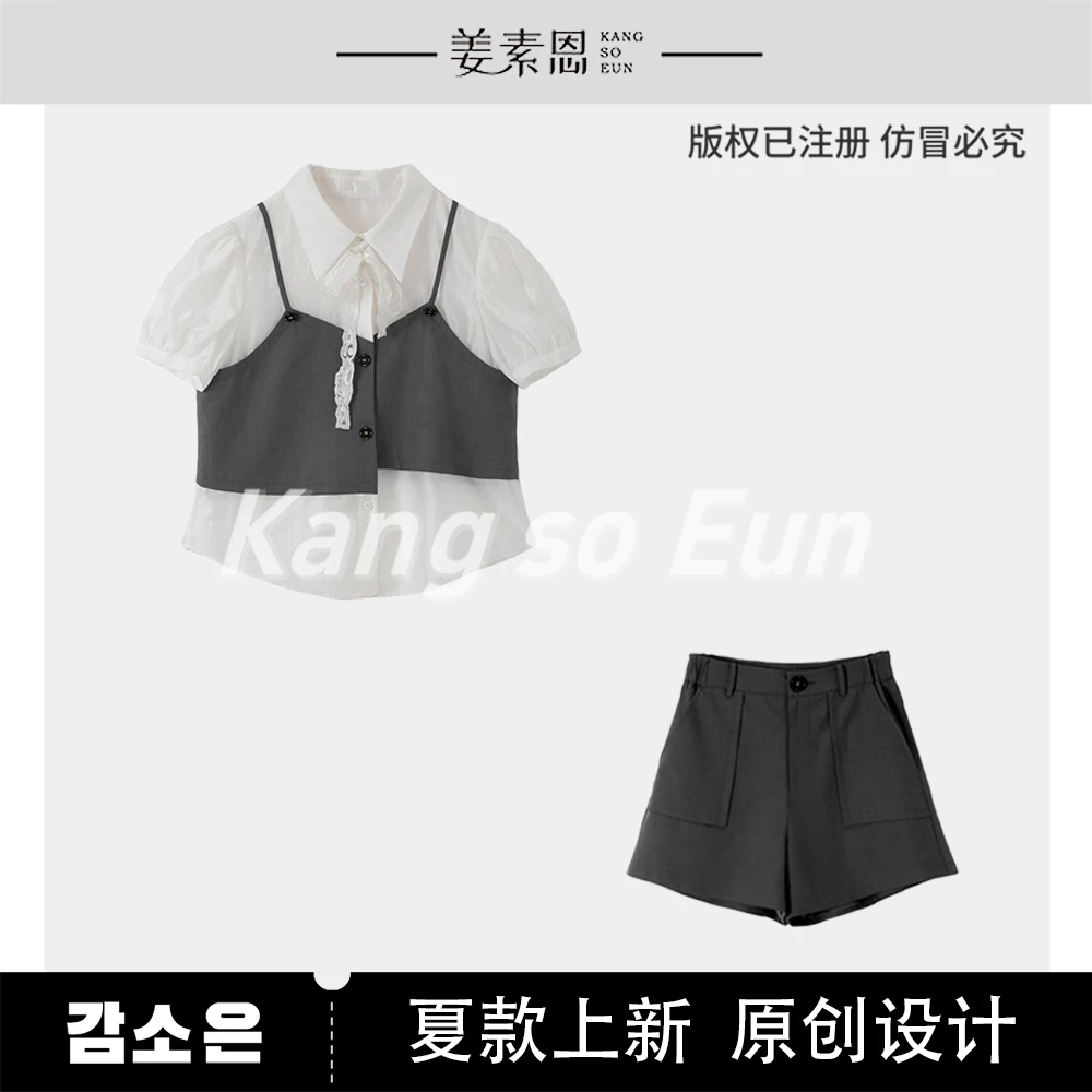 【粉丝专享】【雪花桐】时尚设计感气质减龄休闲套装GY25XT120298