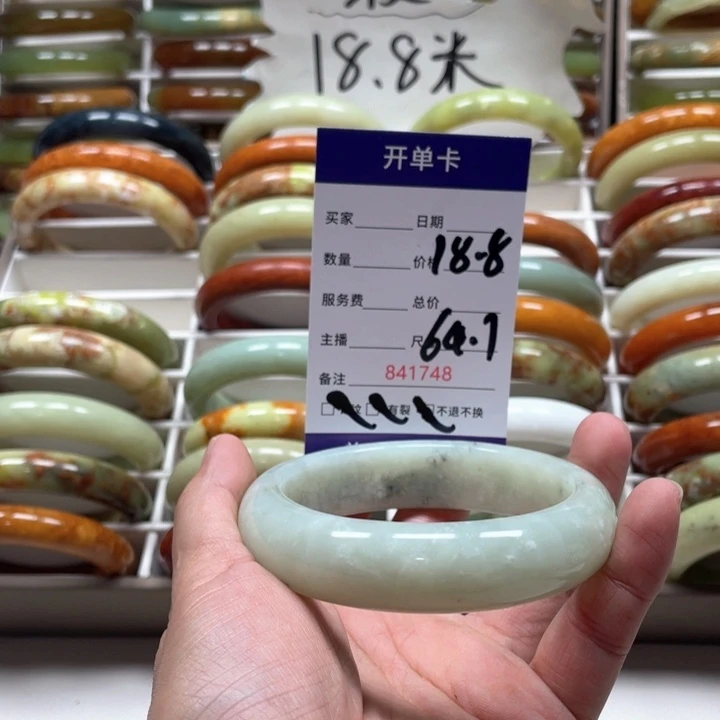 蛇纹石玉手镯未镶嵌斯*孙