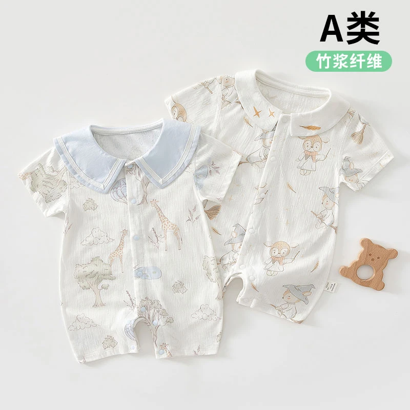 【娃娃领提花】短袖夏季哈衣全衣无骨公主连体衣短爬夏款婴幼儿薄款