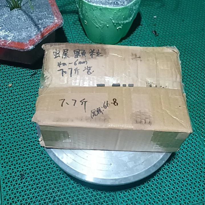 蓝***天兰菌颗粒虫屎土7.7斤装