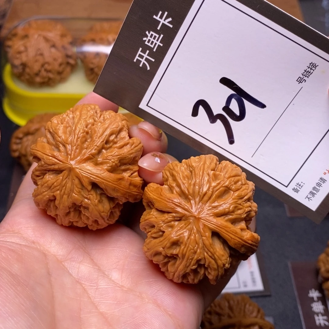 文玩核桃把件42粗筋301