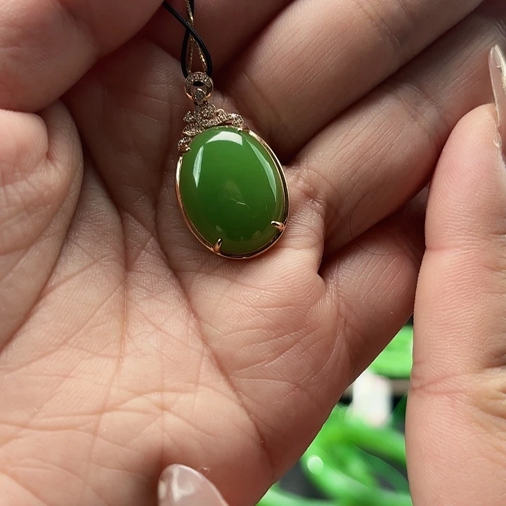 和田玉（碧玉）18K金镶嵌吊坠(不含链)余**好