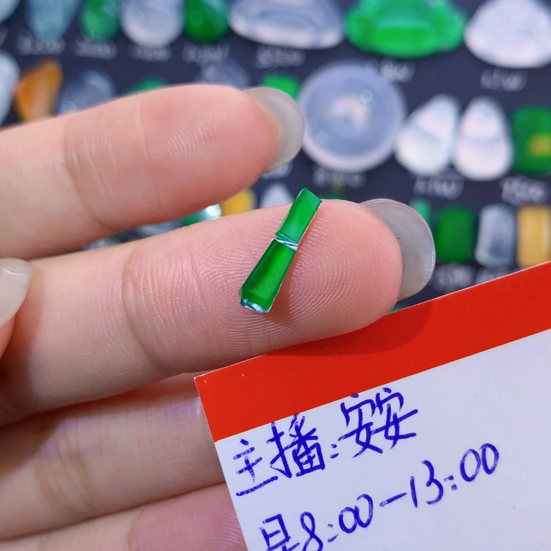 翡翠未镶嵌颈饰纯天然翡翠a货