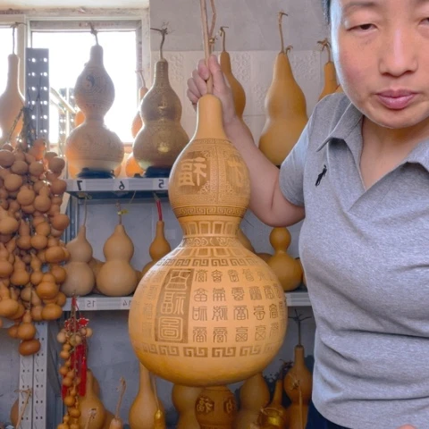 天然植物葫芦文玩