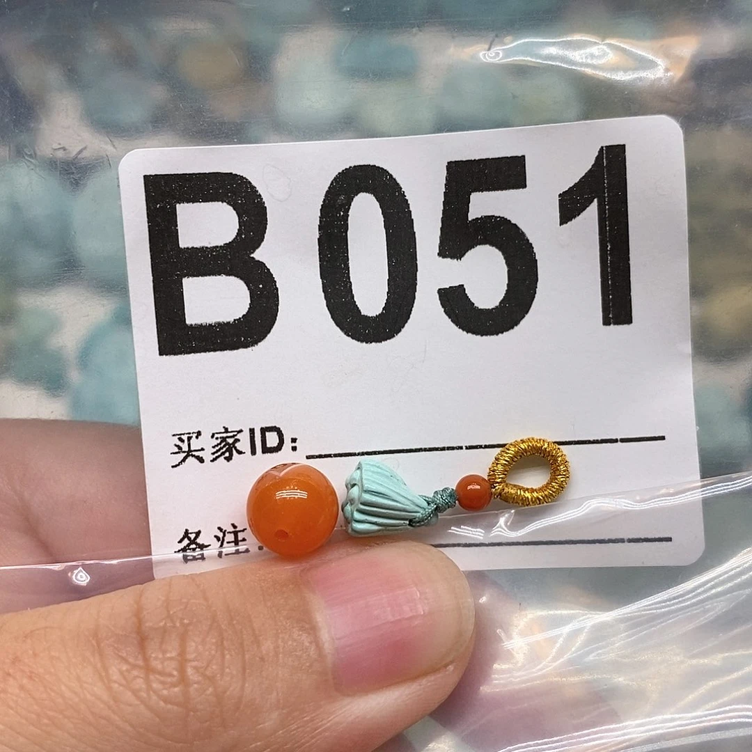 未镶嵌南红玛瑙珠宝奇石圆*菜
