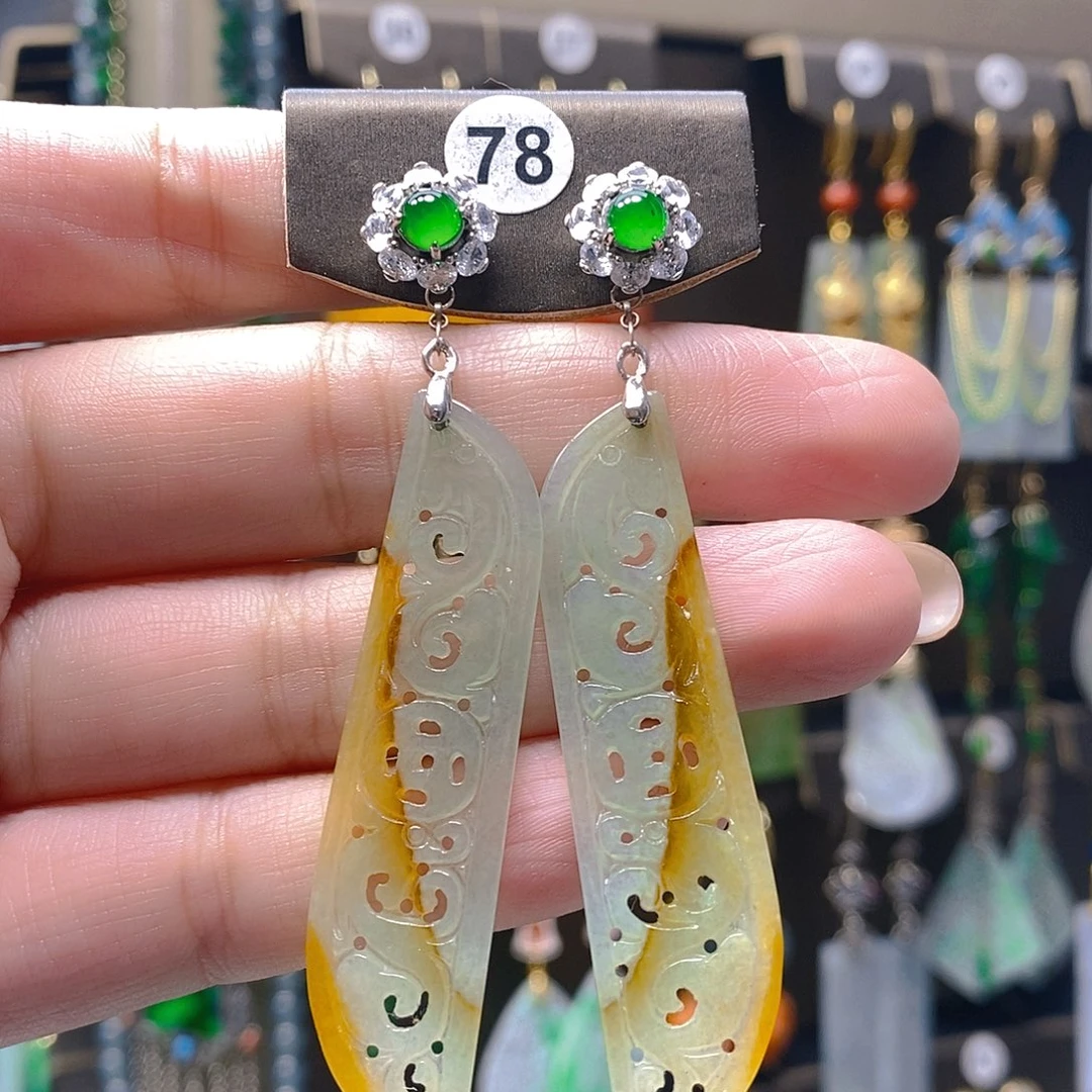 未镶嵌翡翠耳饰翡翠