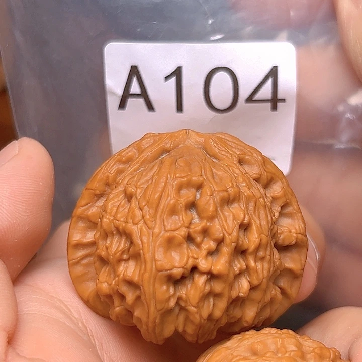 吊坠文玩核桃43➕白狮子