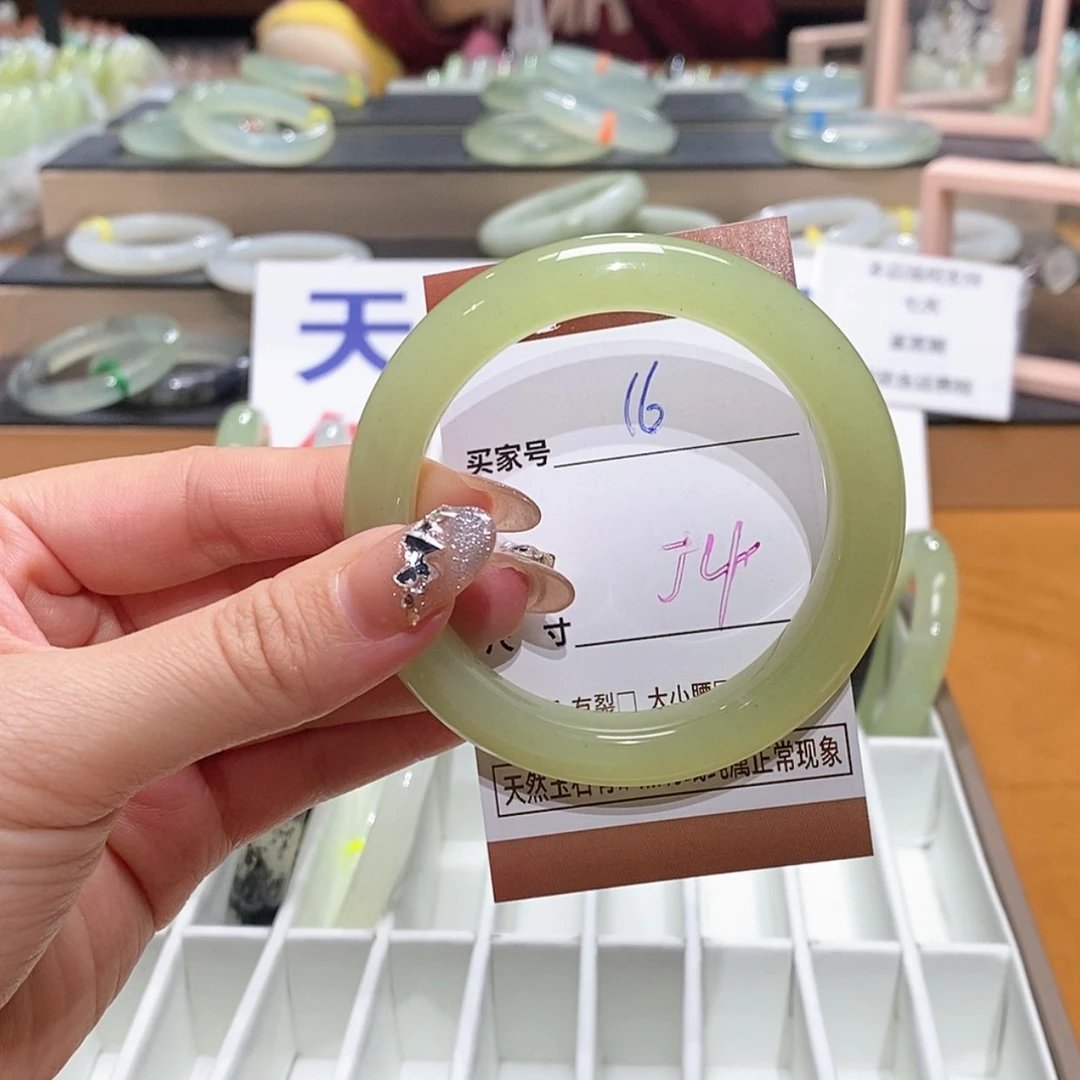 【闪购商品】岫玉手镯未镶嵌天然