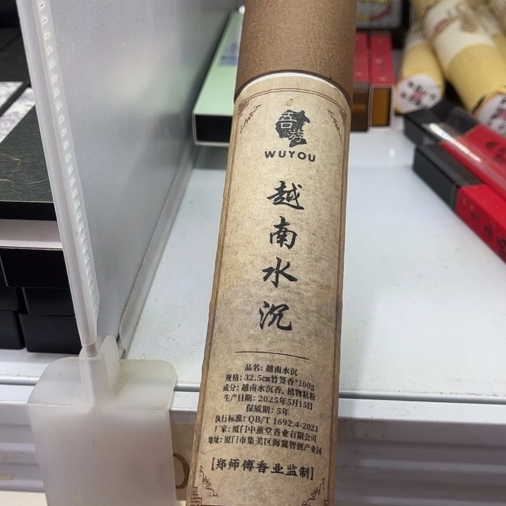 福利待遇多多哦哦哦