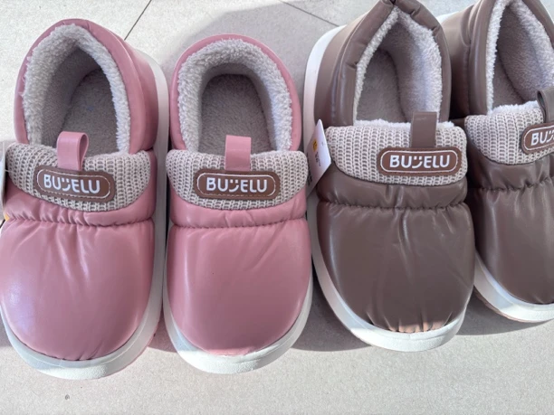 步旅皮面包跟8339女士包跟棉拖