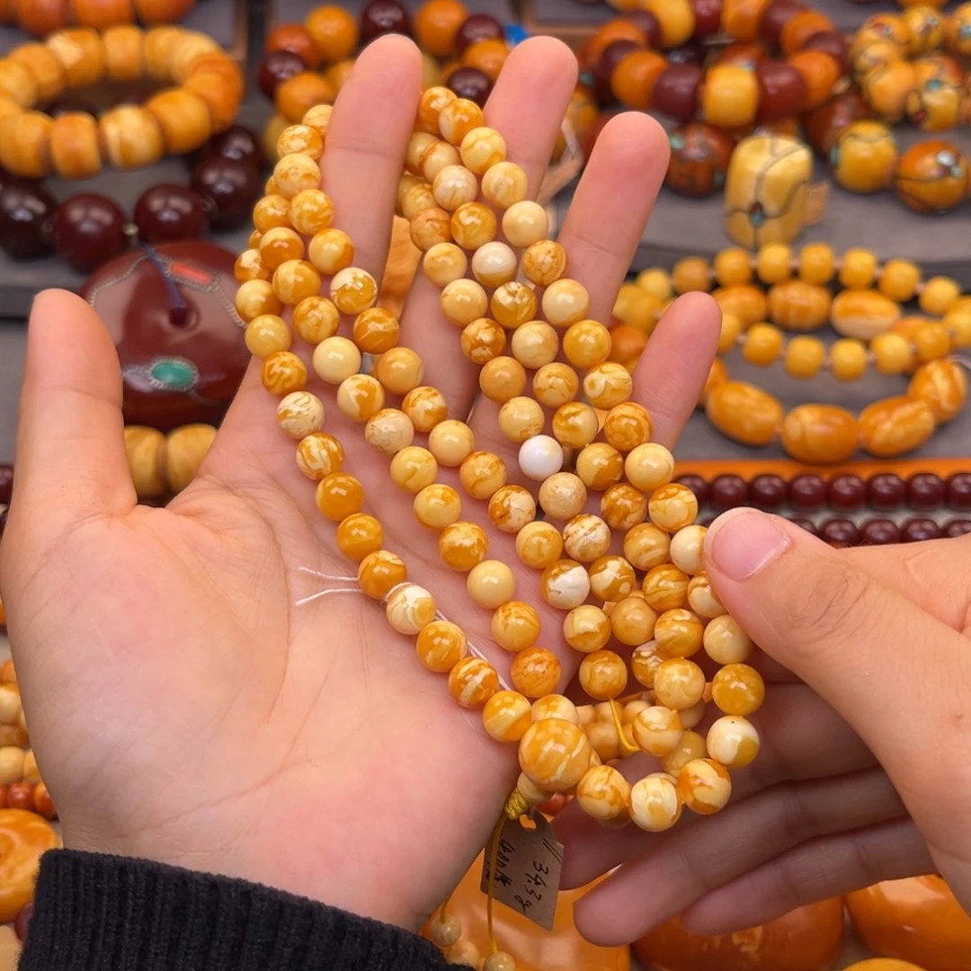 蜜蜡未镶嵌裸石蜜蜡X