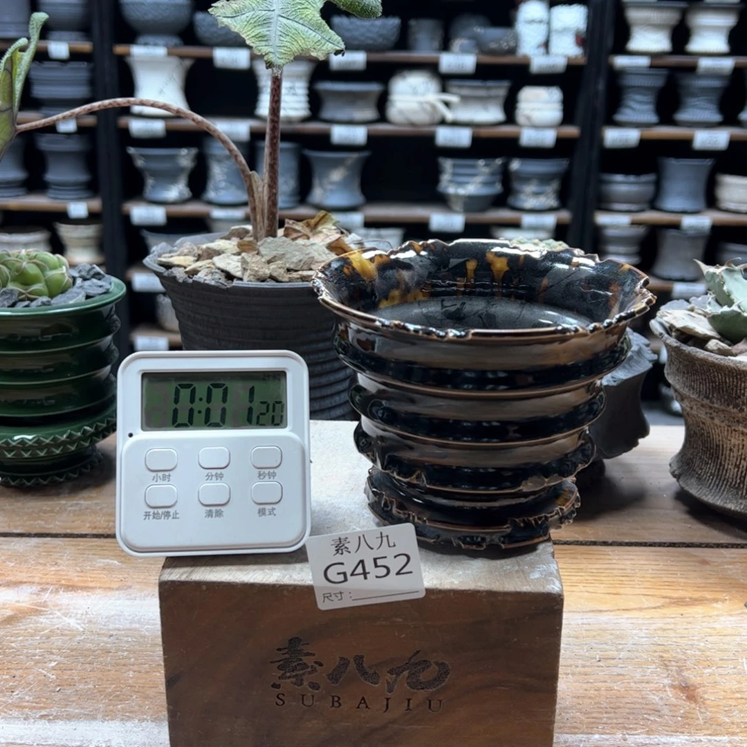 素八九陶瓷内口13高10假**笑