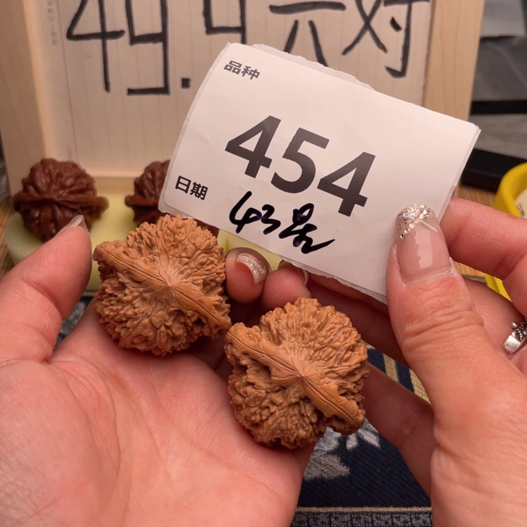 文玩核桃把件454号43星