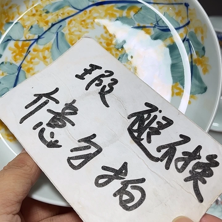 瓷贝贝贝贝贝贝贝贝贝贝贝贝杯