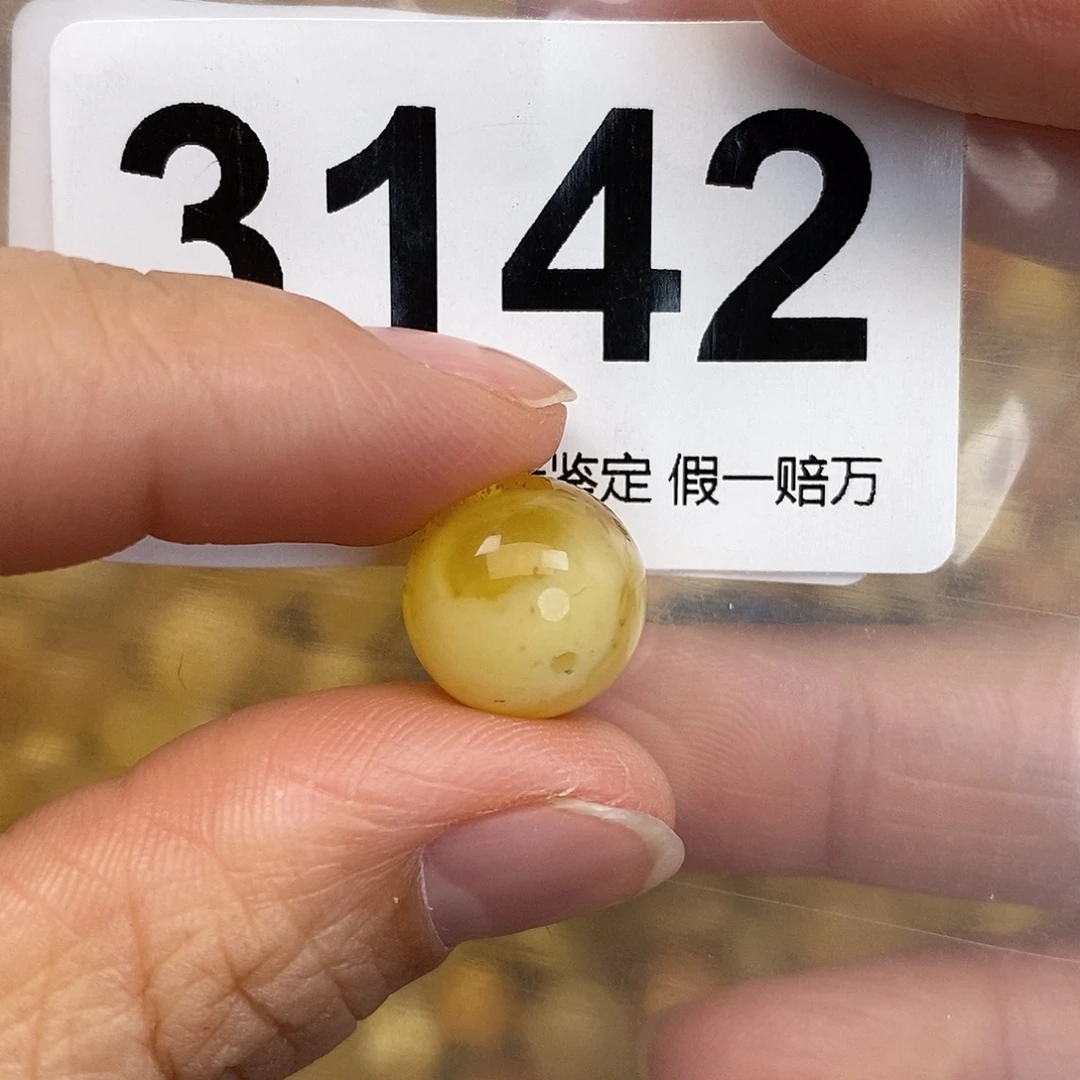蜜蜡未镶嵌珠宝奇石12.8