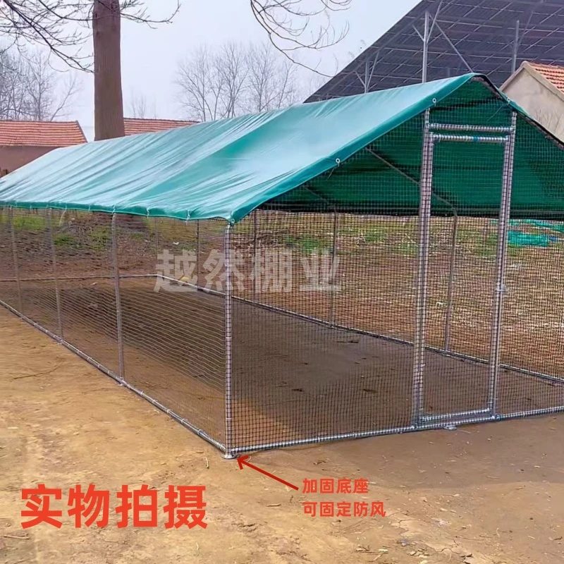 大型户外鸡棚鸡笼鸡舍搭建家用防雨防晒家禽养殖笼