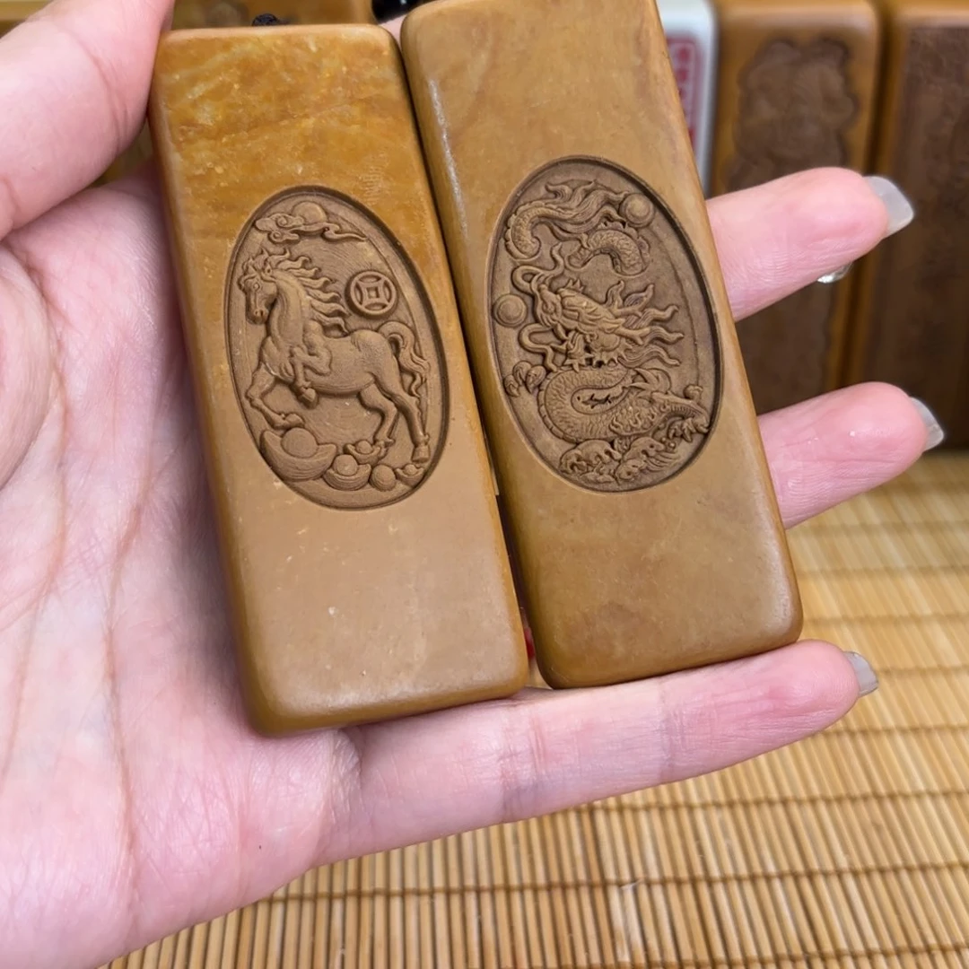 石材。本摸我中央音乐学院小心翼翼