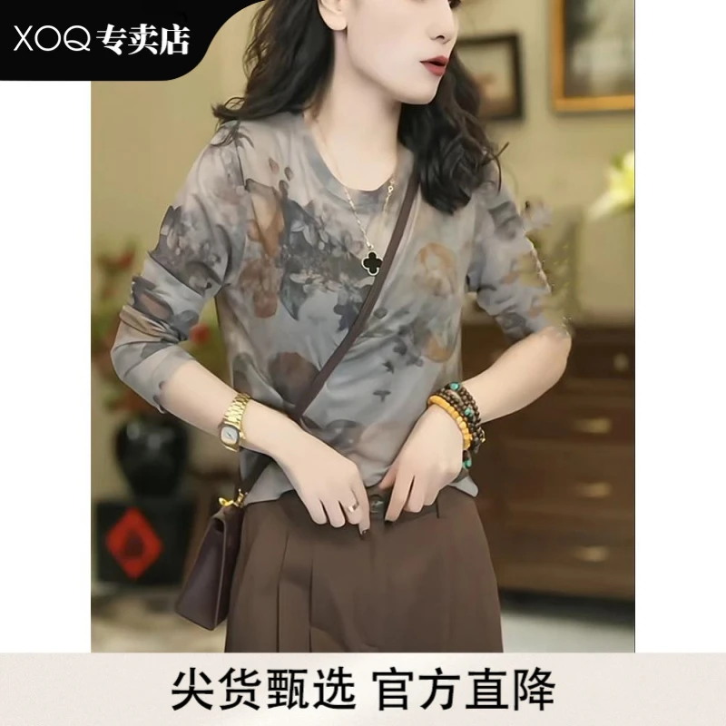 XOQ复古扎染印花薄款长袖罩衫网纱T恤女夏季新款减龄打底衫上衣