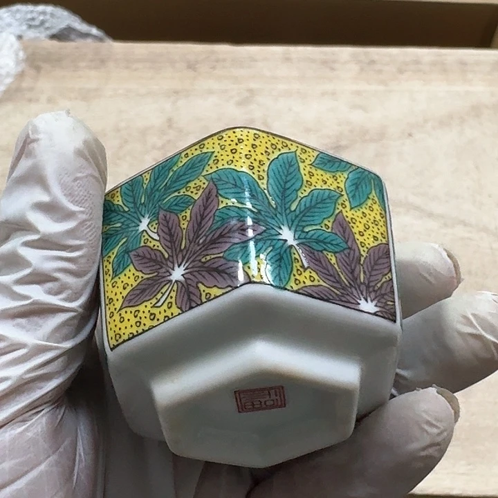 王*海哈哈哈哈哈哈哈哈