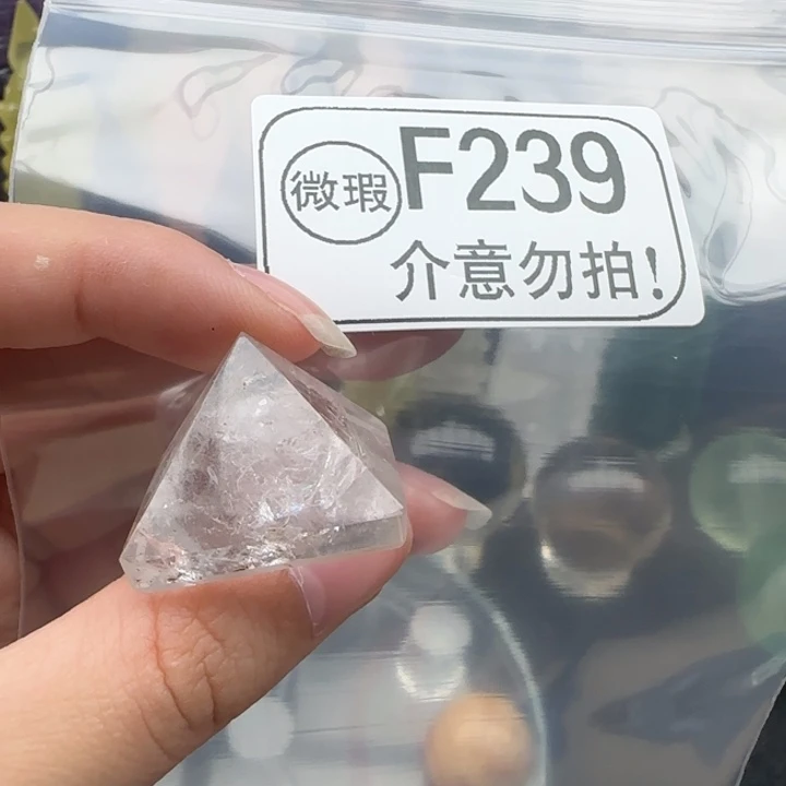 未镶嵌摆件水晶f239