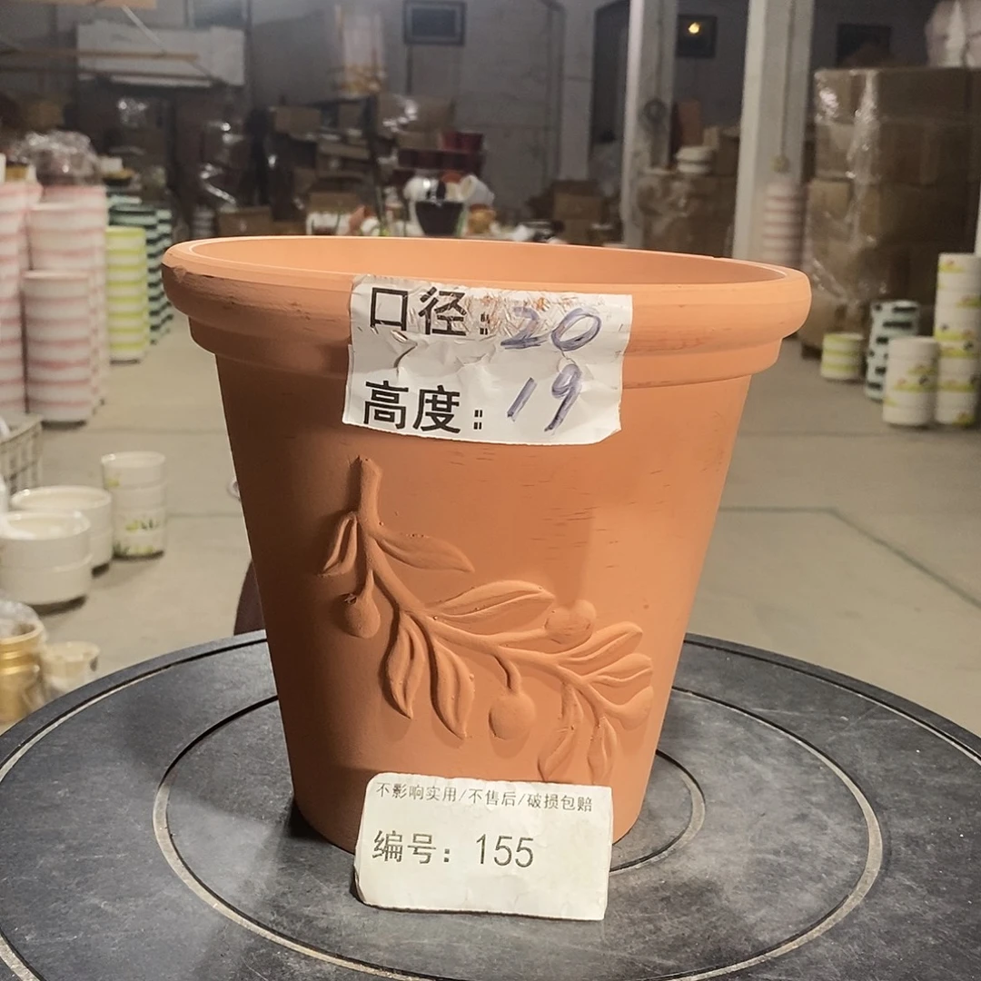 微瑕花盆-155-口20×19-1个