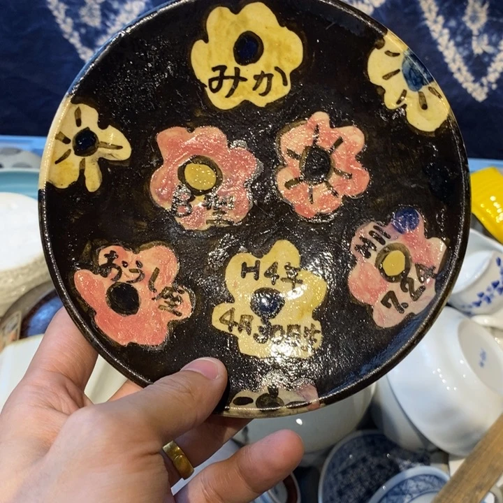 瓷片瓷器瓷器瓷器