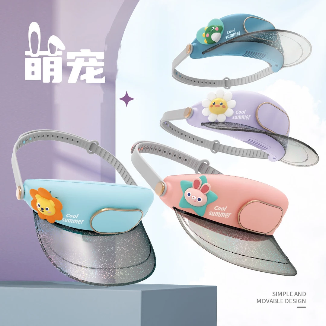 儿童电子玩具宝宝卡通夏季遮阳小孩户外休闲男女孩礼物