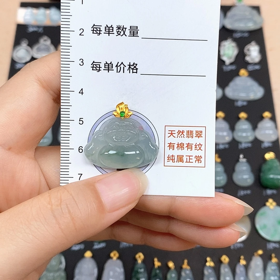 颈饰18K金镶嵌翡翠