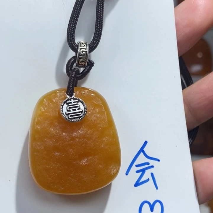 定制琥珀未镶嵌琥珀蜜蜡吊坠