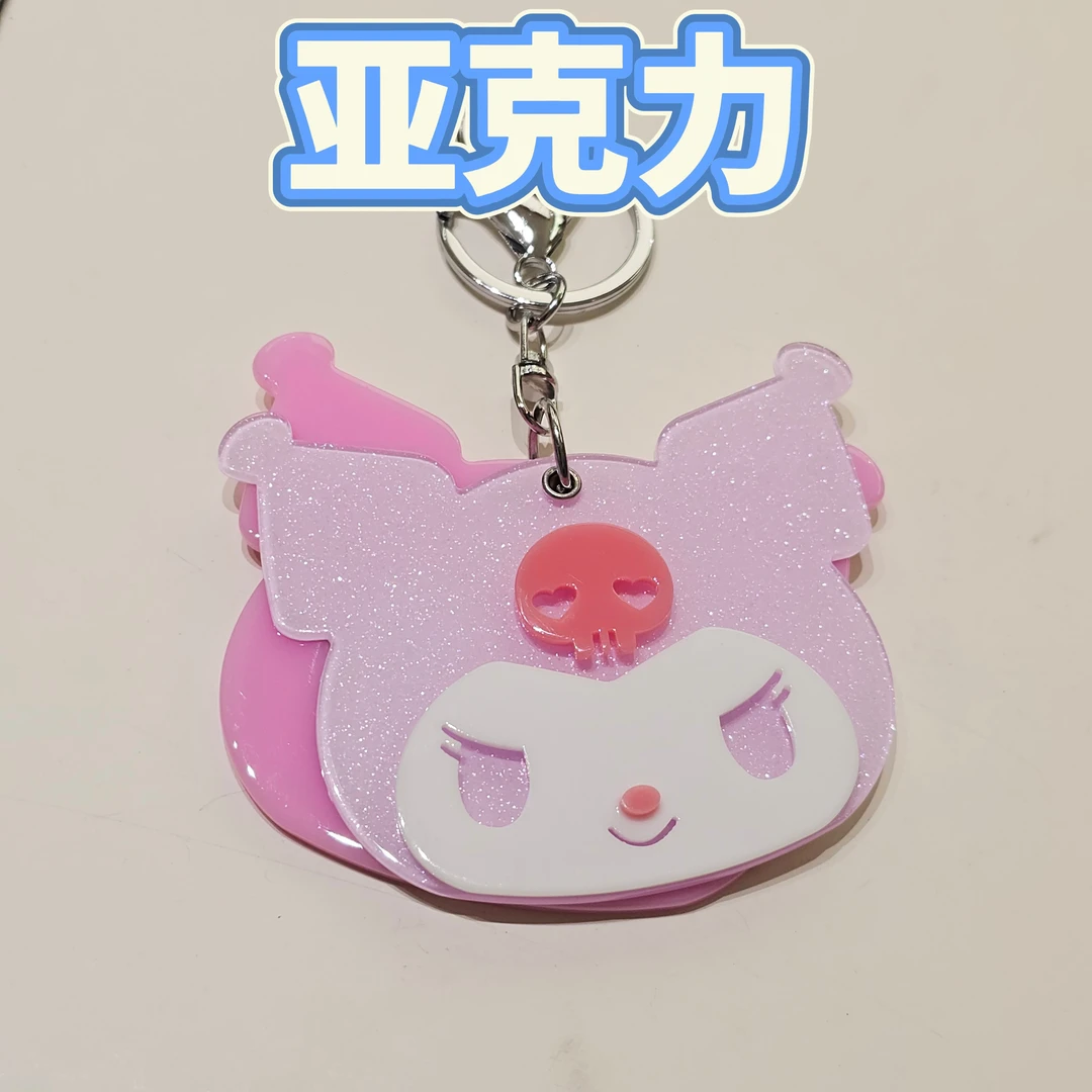 【SY-20473】 卡通镜成人大童发饰可爱女童儿童配饰发绳发饰