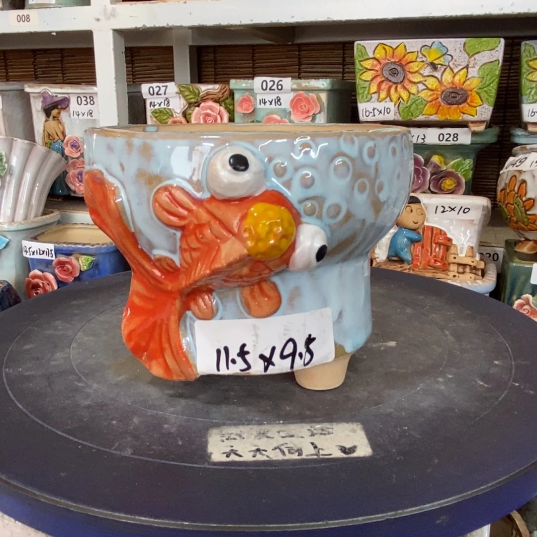 【闪购商品】