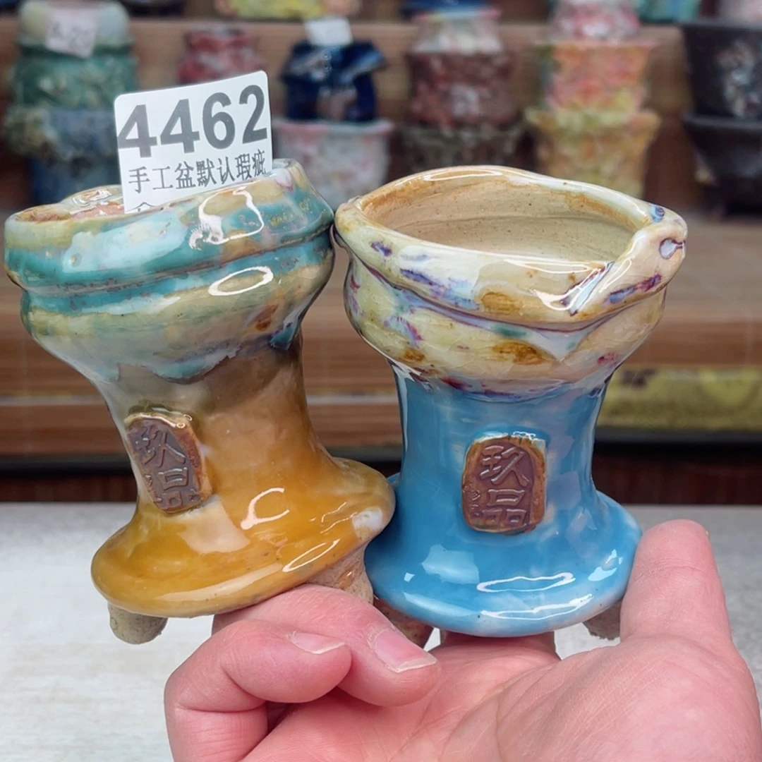 景德镇陶瓷艺术玖品