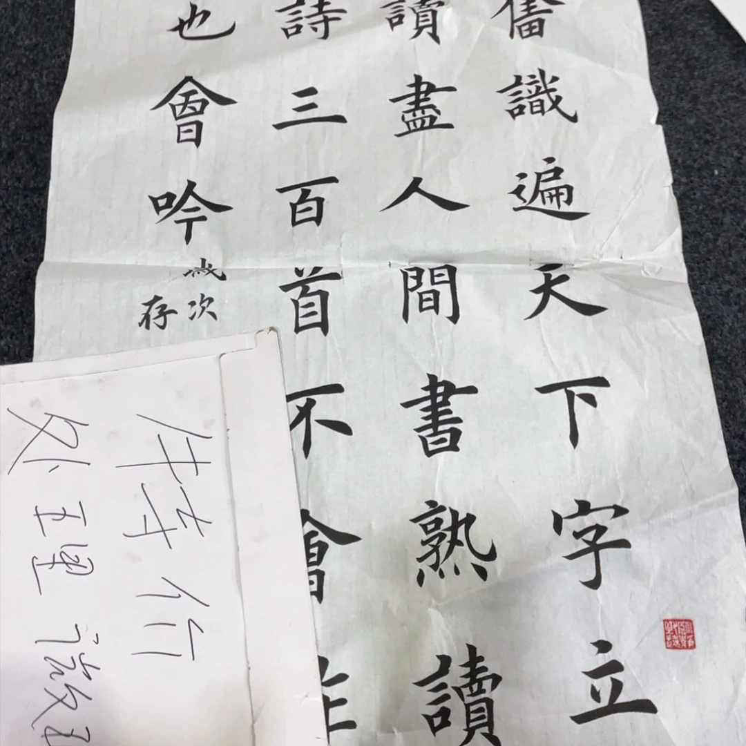 国画瑕疵国画作品画画作品画作品一张