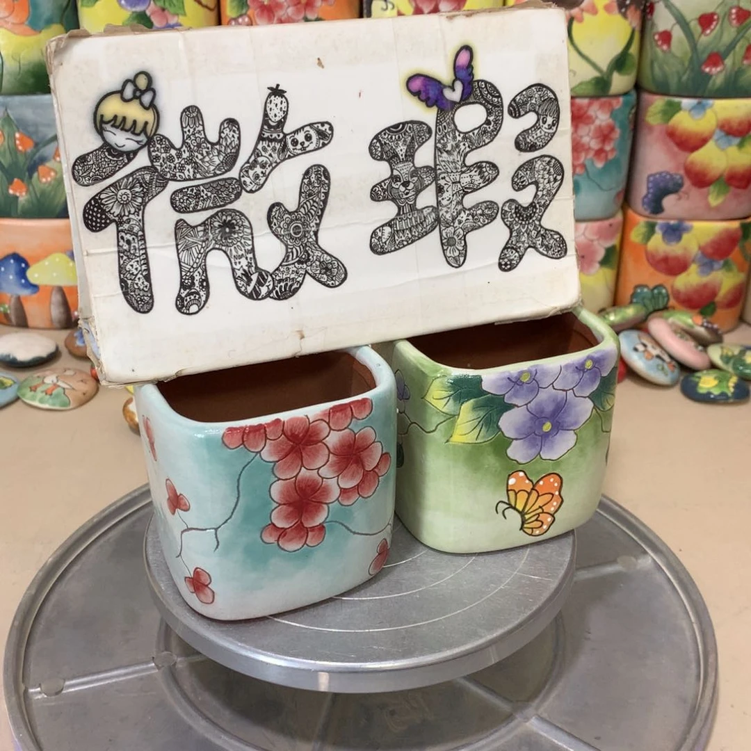恩**奶特殊瑕疵，手绘花色
