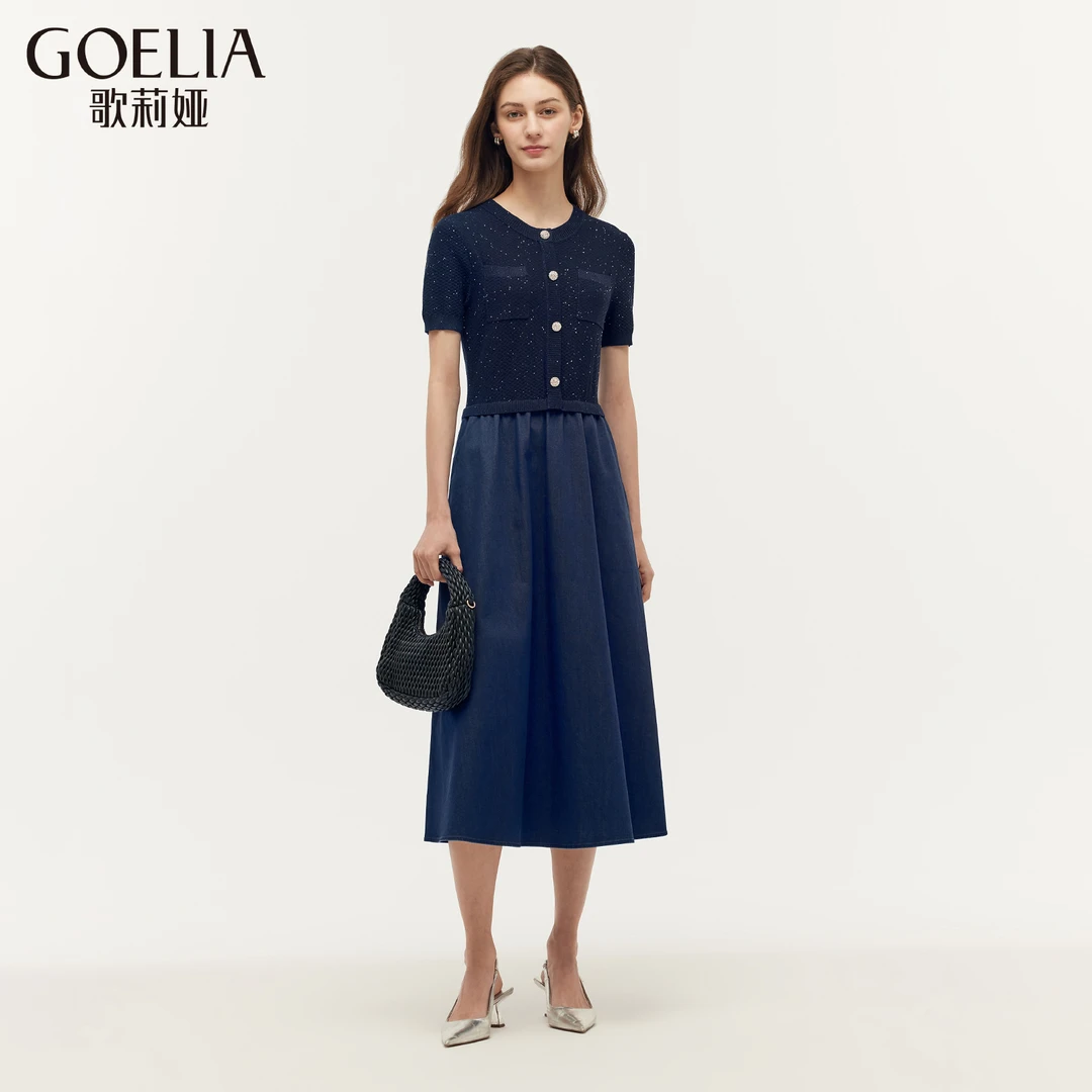 歌莉娅夏季毛织拼牛仔连衣裙深蓝色针织收腰轻奢高腰1E4L4J260