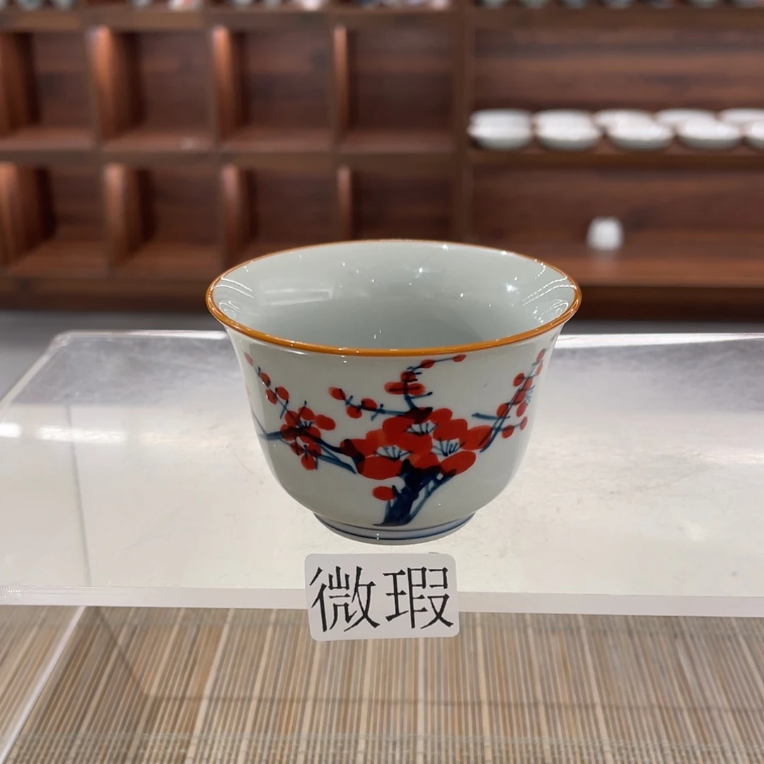 微瑕纯手绘釉下彩
