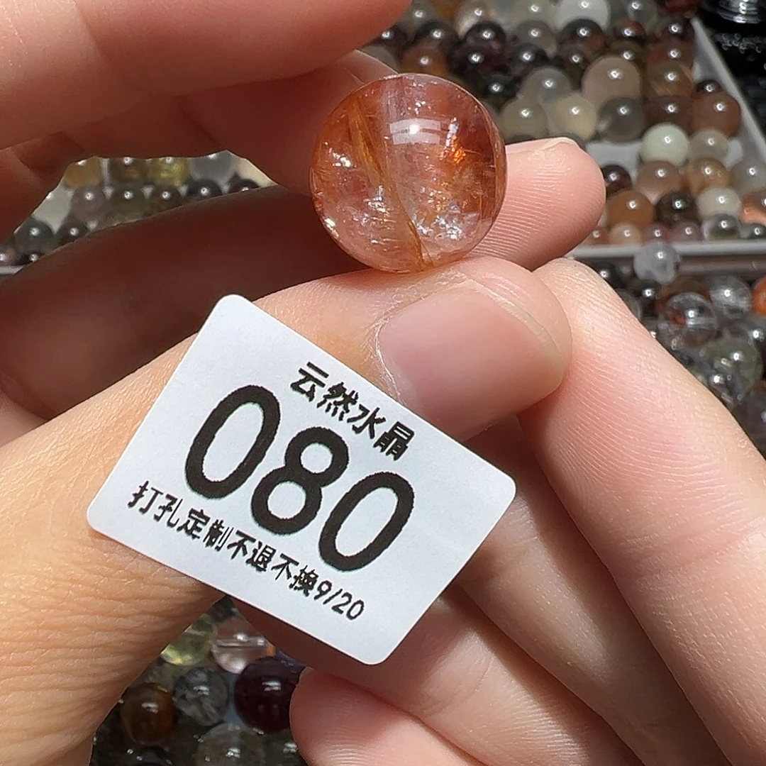 未镶嵌珠宝半成品水晶