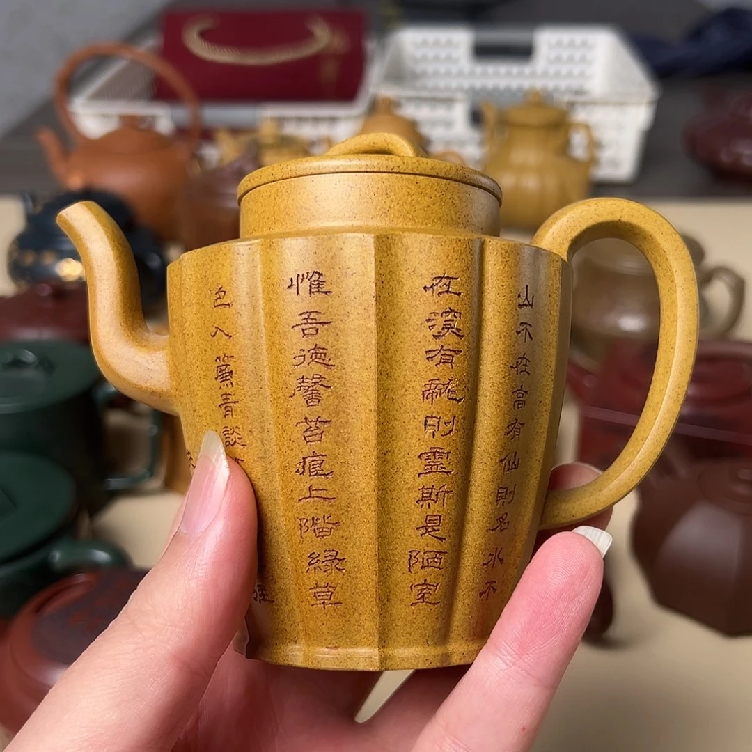 茶壶紫砂宜兴紫砂壶69