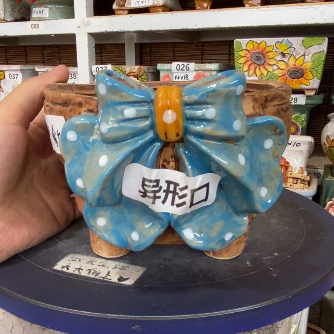 【闪购商品】
