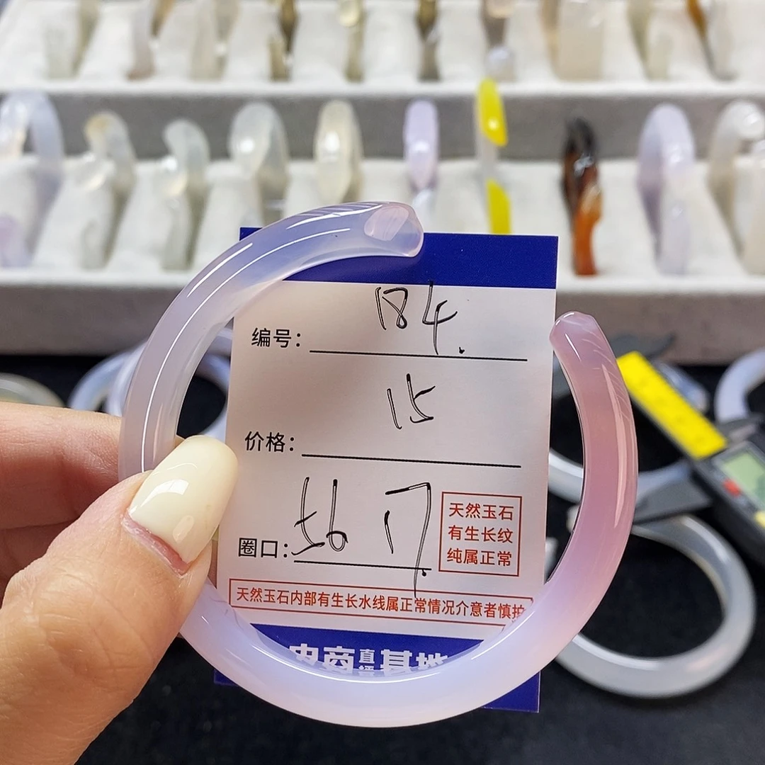 玛瑙/玉髓手镯未镶嵌184
