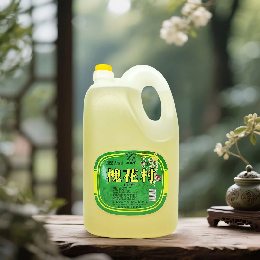 三角洲槐花村槐花酒三角洲酒