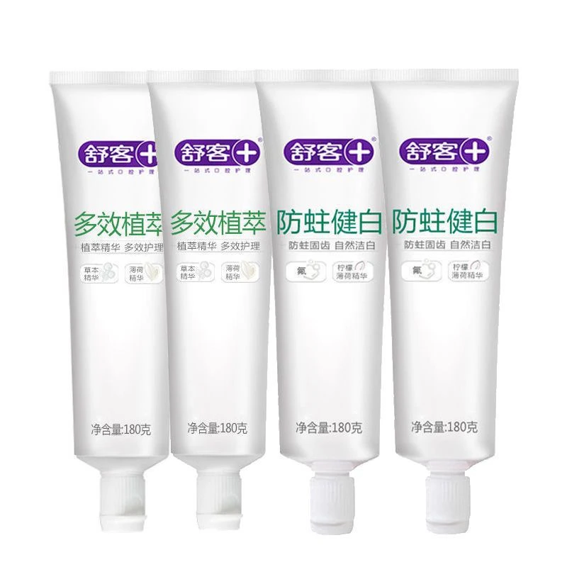 (到手4支)成人牙膏