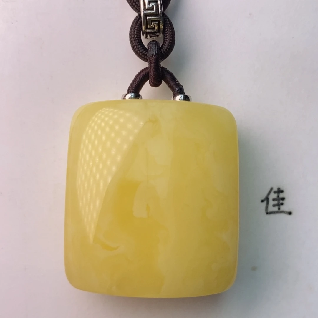 未镶嵌琥珀珠宝奇石