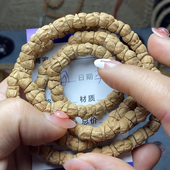 【闪购商品】柏香籽/百香籽吊坠?***