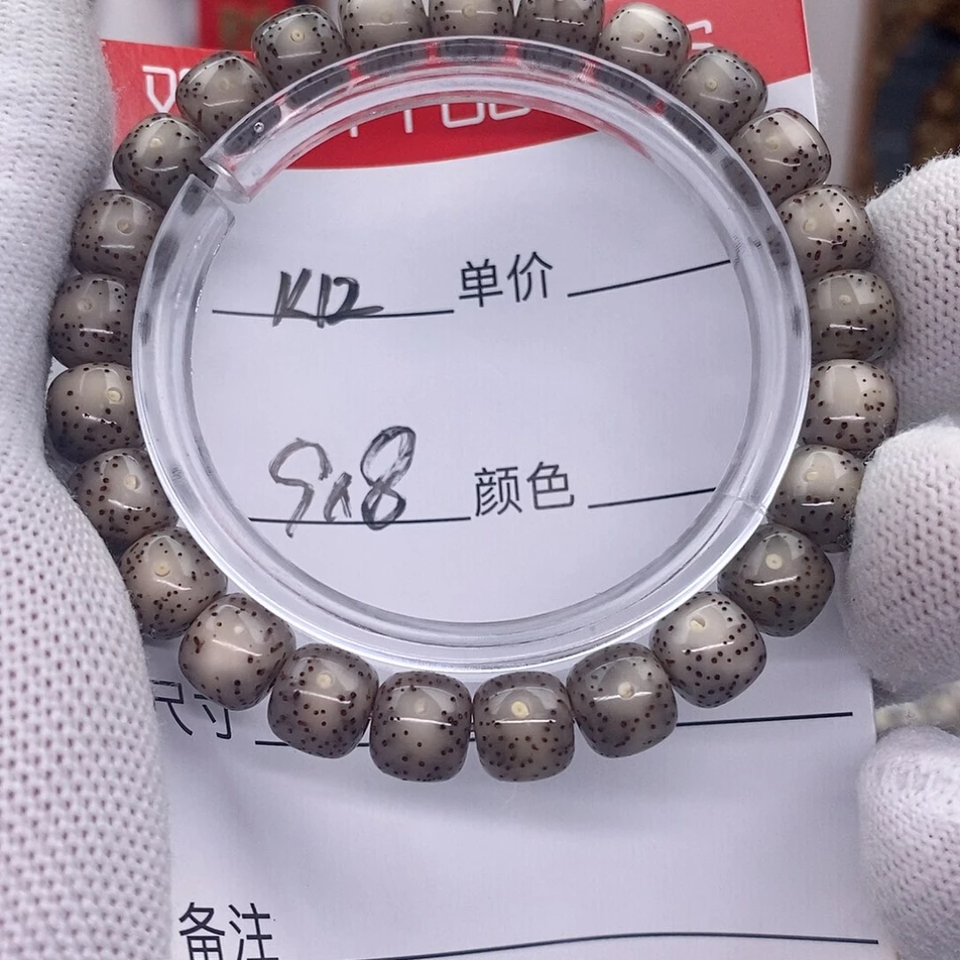 星月菩提手串奥*赛k12 观唐星月菩提