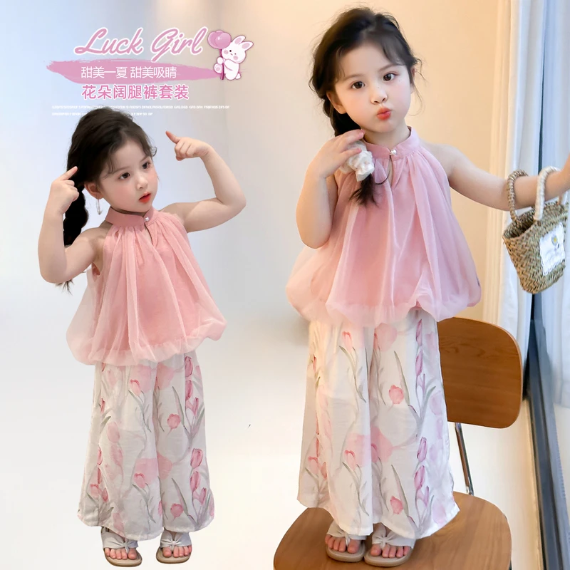 女童套装夏季2025新款儿童装女宝宝背心上衣防蚊裤夏装两件套薄款