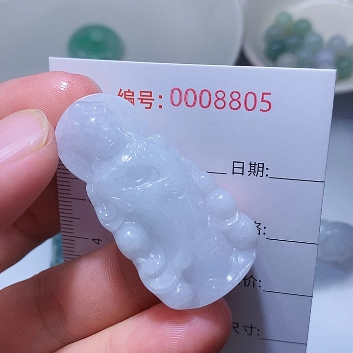 翡翠颈饰未镶嵌一