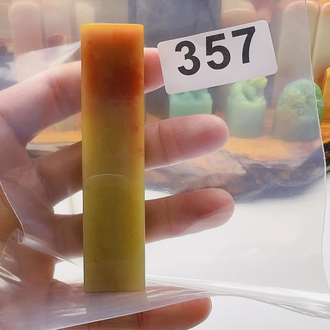 A***5老挝石老挝精品357